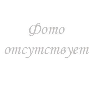 Велосипед Стелс Navigator 700 MD