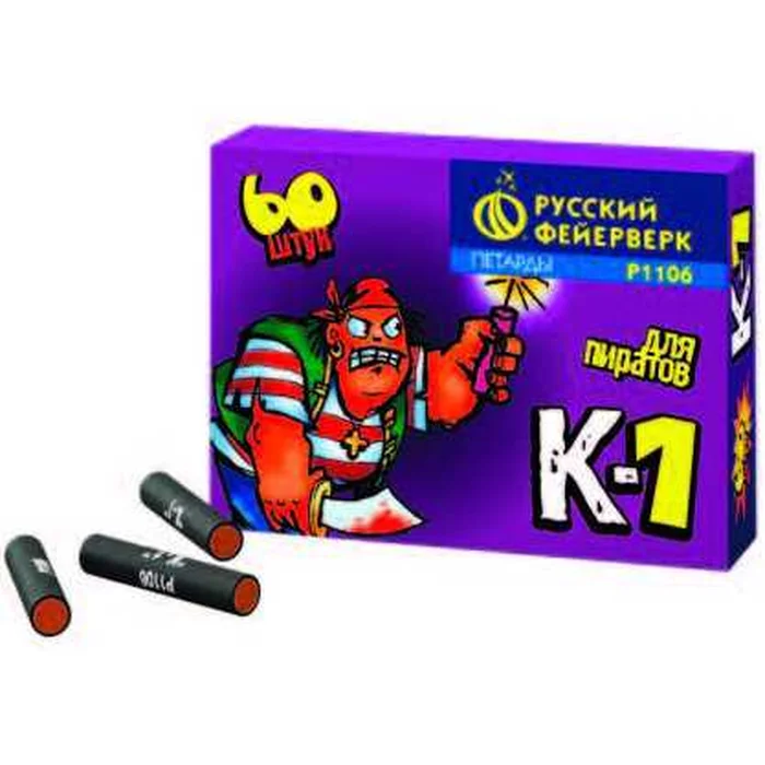 Петарды Р1106 Корсар 1