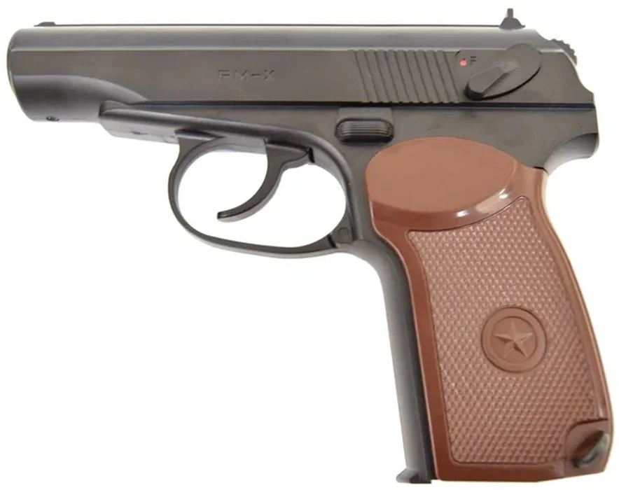 Пистолет пн BORNER ПМ-Х