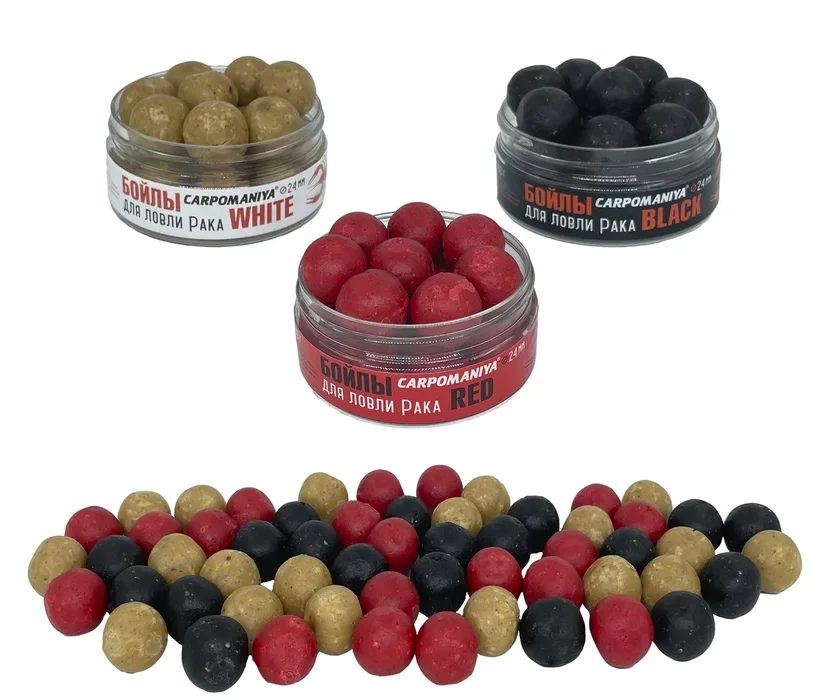 Бойлы для ловли сома