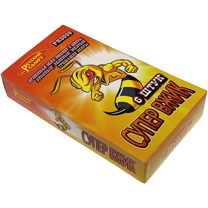 Наземный фейерверк РК3030 супер вжик