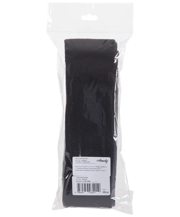 Гетры гимн Ameli 55см