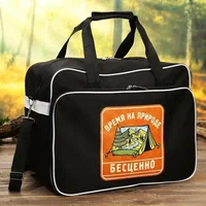 Термосумка "Время на природе" 30л