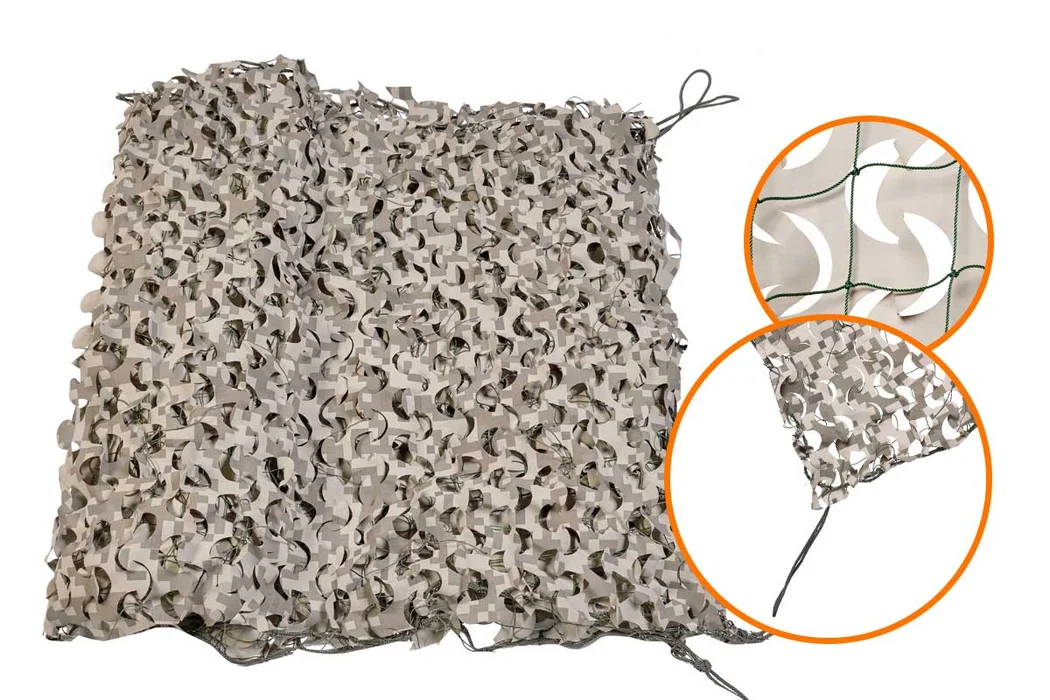 Маскировочная сеть Камыш-Профи 3*3м