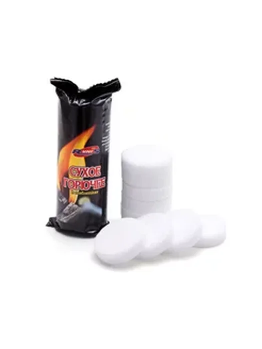 Сухое горючее RUNIS 150г