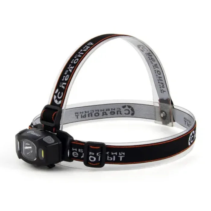 Фонарь налоб. Сибирский следопыт SPUTNIK